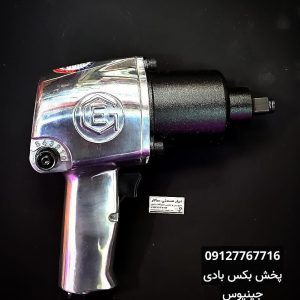 بکس بادی جینیوس مدل 400500