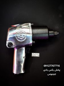 بکس بادی جینیوس مدل 400500