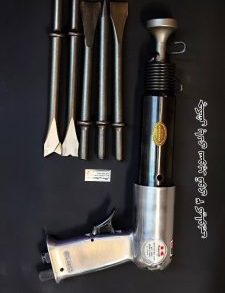 چکش بادی کاوازوکی