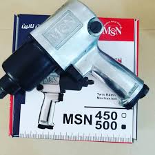 عکس بکس بادی MSN-500