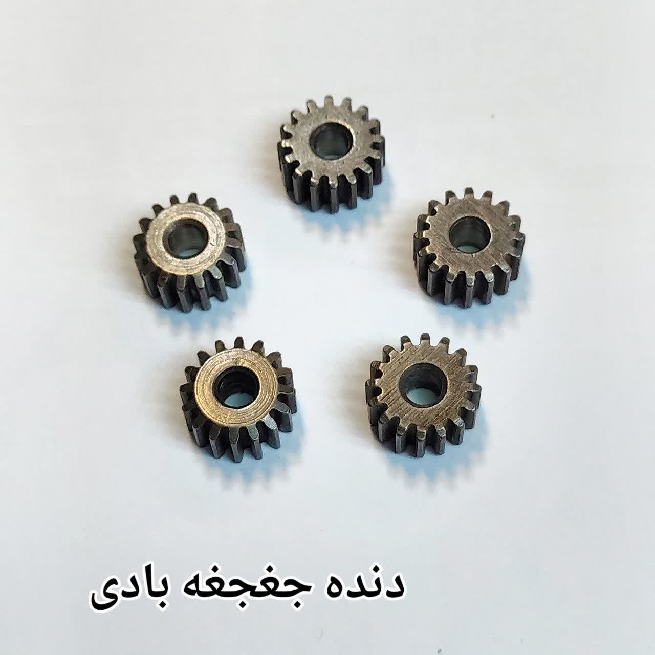 دنده جغجغه بادی