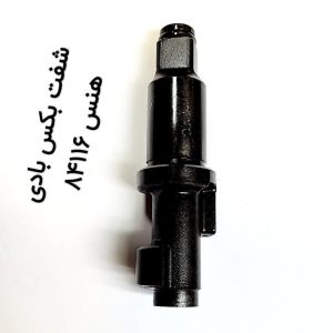 شفت بکس بادی هنس مدل A-84116